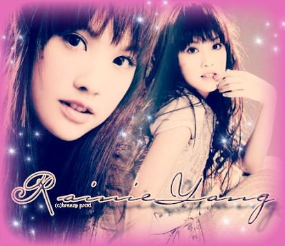 Happy Birthday to one of my favorite taiwanese singer .. Yang Cheng Lin (   ) Rainie Yang. 