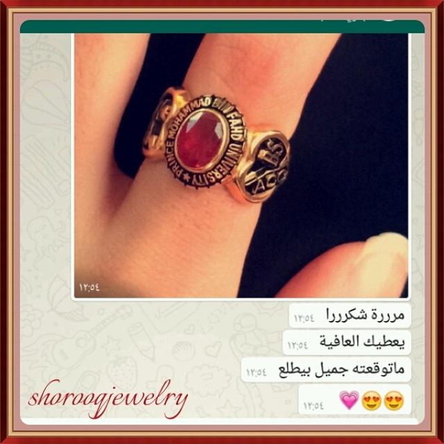 schoolrings tweet picture
