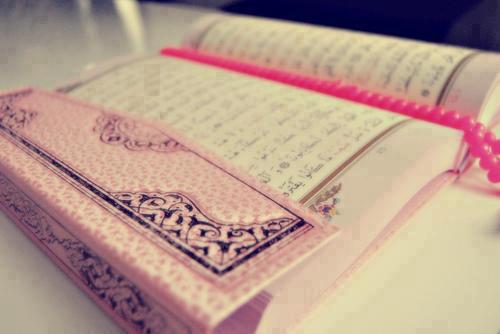 إبتعدنا عن القران كثيراً ونتسائل لماذا تضيق صدورنا بلا سبب