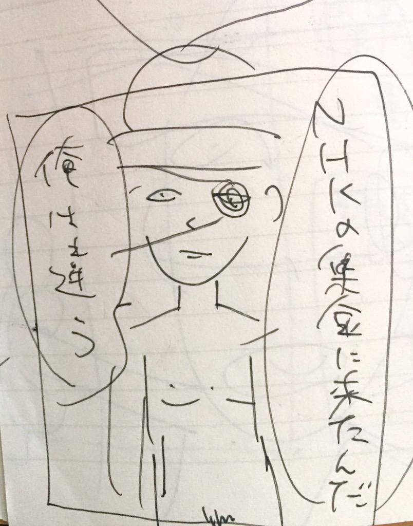 高校生のころ描いてた漫画が一番おもしろい……