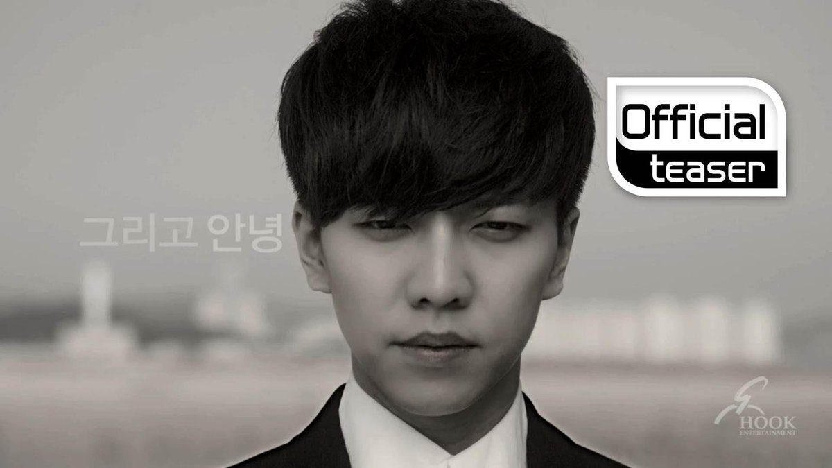 Lee Seung Gi says 'And Goodbye' in teaser for an emotional comeback song allkpop.com/article/2015/0…