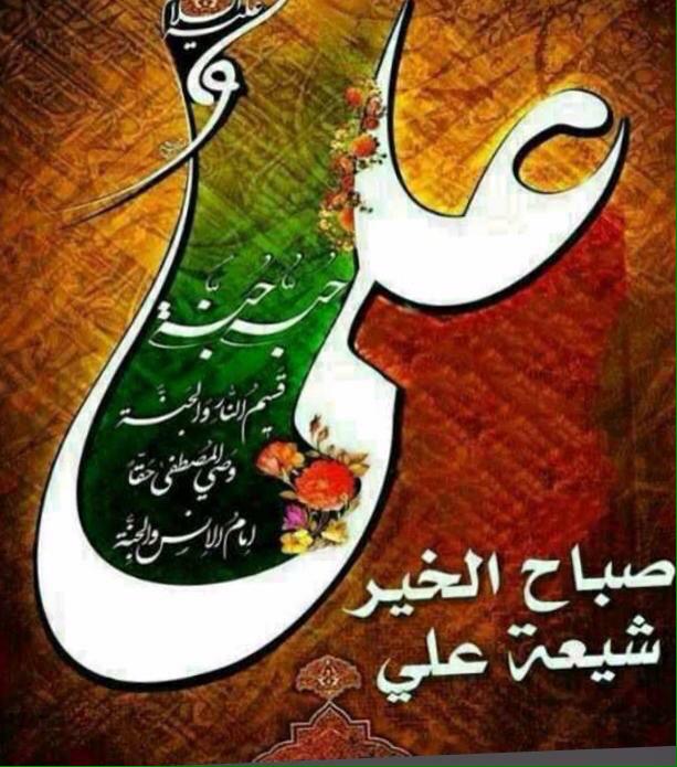 1111fatmia's tweet photo. http://t.co/hUAnJ8TR1u