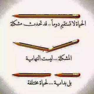 1111fatmia's tweet photo. http://t.co/hUAnJ8TR1u