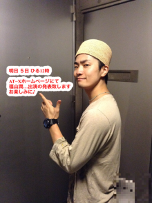 アクセルワン所属声優ブログ配信 Axlone Blog 15年06月 Page 4 Twilog