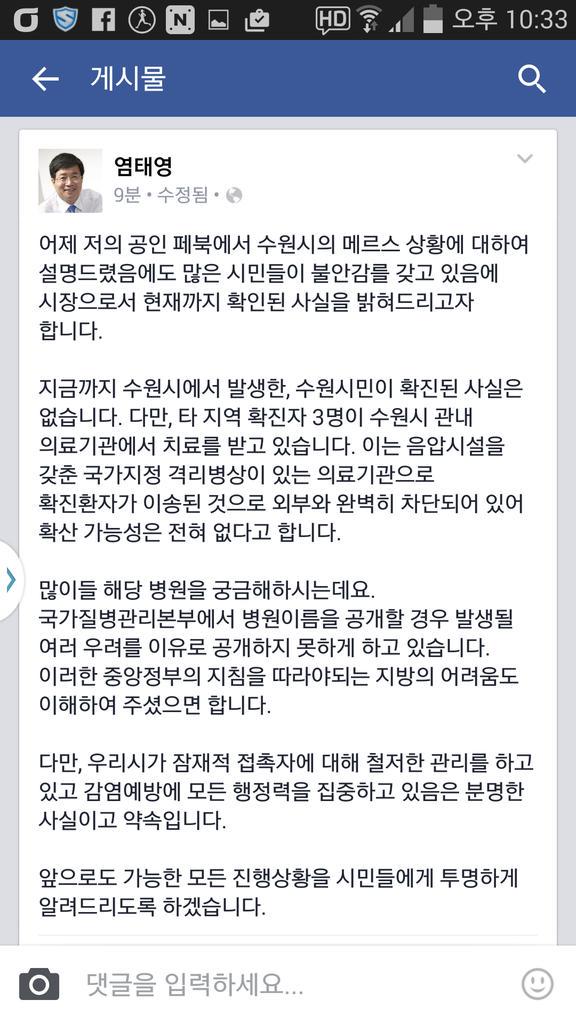 <a href="/sooytak/">수영이</a>