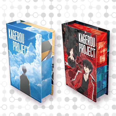 6月下旬は #カゲロウプロジェクト から「オルゴール」と「ラバー