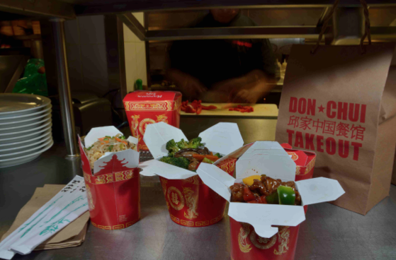 DonChuiMex's tweet photo. ¿Cocinar? Te ahorramos la mitad de la chamba. TAKEOUT a tu casa u oficina. Pedidos -> 5281-0440 http://t.co/1u31VWczzY