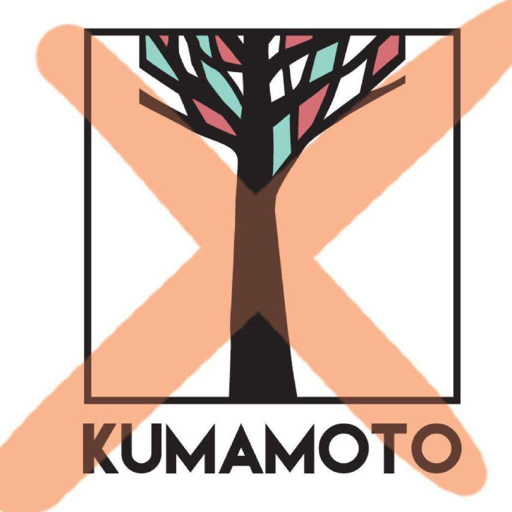 Les pido que el domingo voten así. Demostremos que las personas seremos el centro del congreso #YoVotoKumamoto