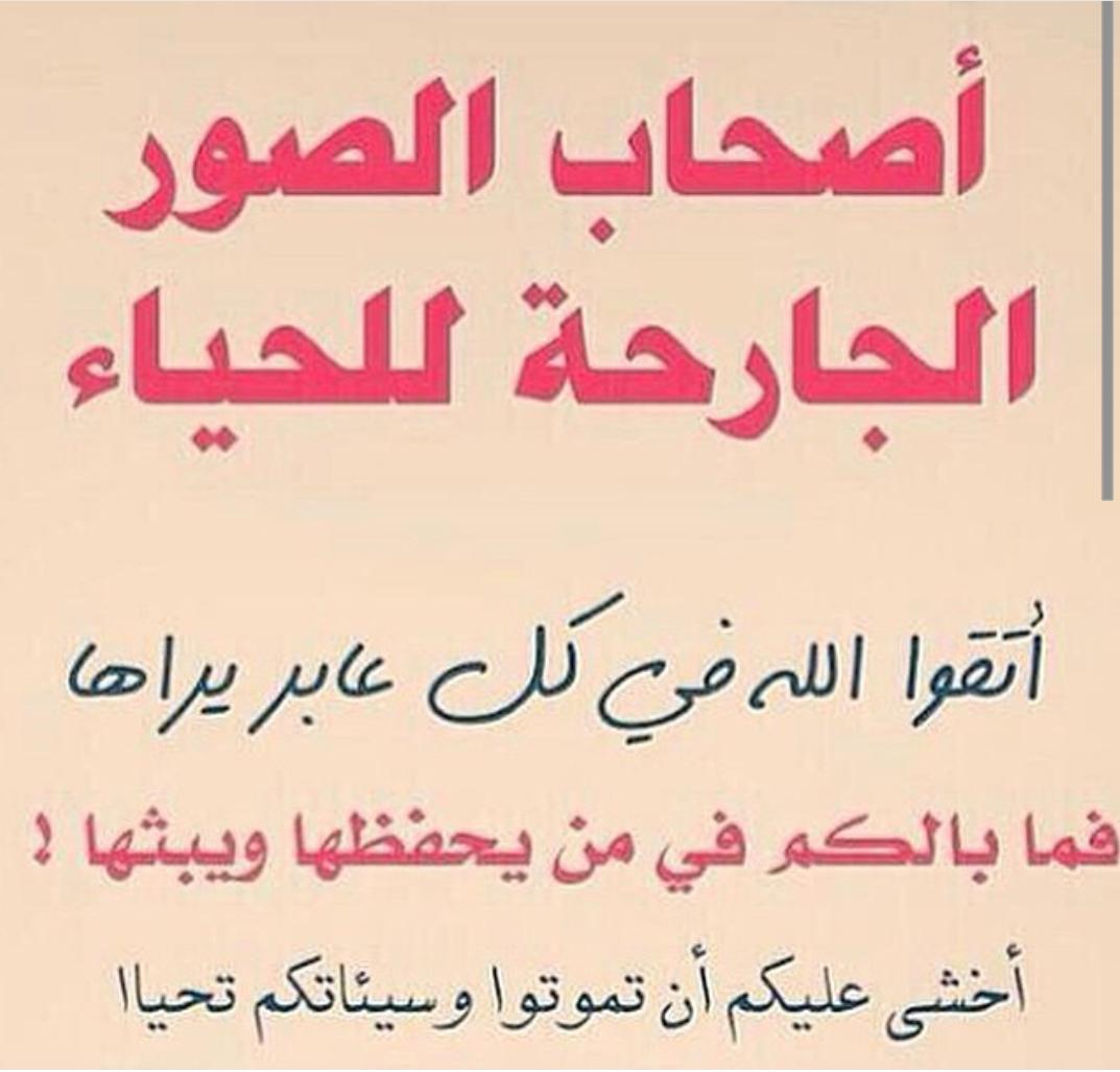 °☆لِـيٌـلِـی☆° (@llhhgg20) on Twitter photo 