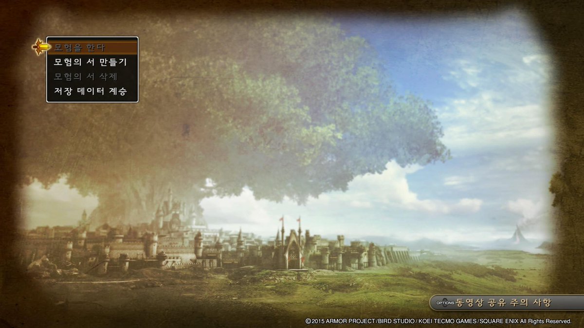 CarrotRrabbit's tweet photo. #PS4share http://t.co/AwK1yFfui7