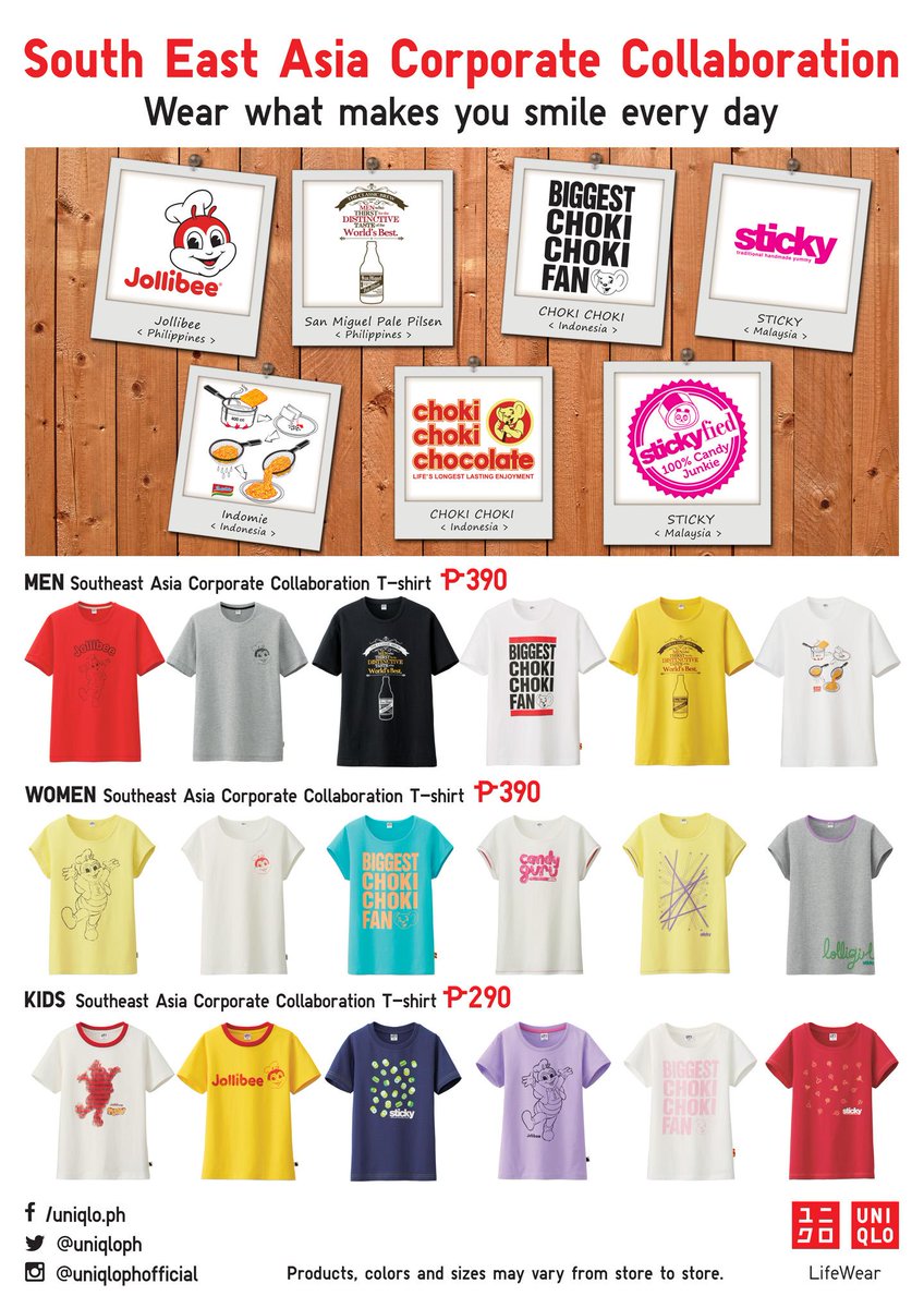 Uniqlo Philippines Uniqlo Collaborates With San Miguel Jollibee Get These Cool Tees At P390 And P290 Head On To A Uniqlo Store Now Http T Co Hnzbncsfbx