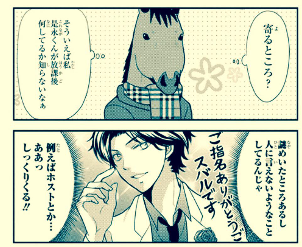 Guard45「プライベートタイム」更新です!よろしくお願いします ლ(ʘ ʘ)」ミキマキの漫画 Guard45「プライベートタイム」更新です!よろしくお願いします ლ(ʘ ʘ)」ミキマキの漫画