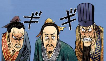 おもしろ三国志【2026.11から活動再開】στο X: 