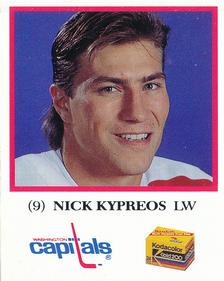 Happy Birthday Nick Kypreos the former OHLer, Capital, Whaler, Ranger, & Leaf turns 49 today 6.4.15 