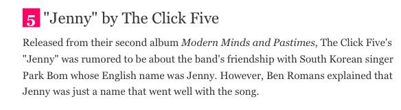 Joanne On Twitter I Didn T Expect That There Will Be An Article About Park Bom And The Song Jenny Of Click Five park bom and the song jenny