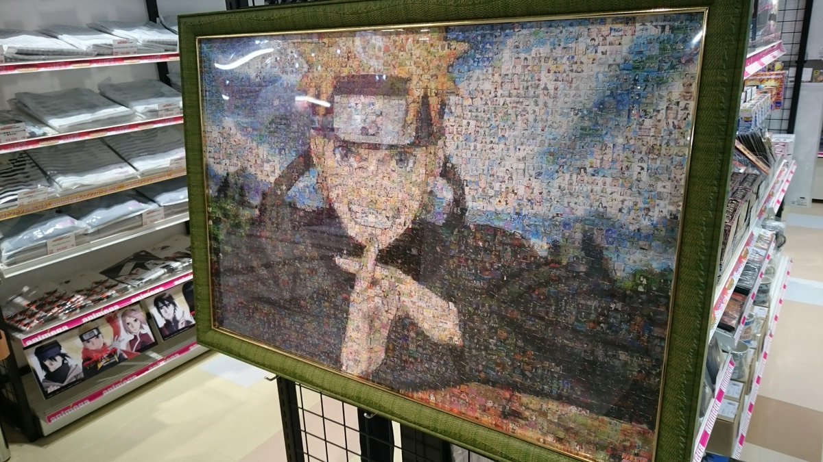 アニメガ ソフマップ 天神1号館 A Twitter Nartoグッズ情報 エンスカイ様より Naruto ナルト 疾風伝 モザイクアート 1000ピース フレーム別売 のサンプルを頂きました 名シーン盛りだくさんのインパクトあるパズルです 店内展示しておりますのでご覧ください