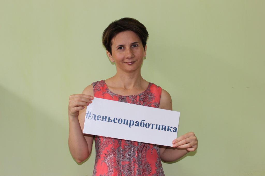 ElinaGazizulina's tweet image. #деньсоцработника Анна Облога, специалист по соц.работе центра "Семья", мощь и сила проекта "Играем вместе!")))