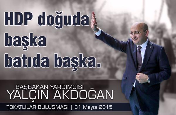 ErayKoyiit's tweet photo. HDPKKAkdoğanıHedefGösterdi

PKK'nın sitesi Özgür-gündem Yalçın Akdoğan'ı hedef gösterdi!

http://t.co/chZWjqTvFs http://t.co/vMXvMGX00e