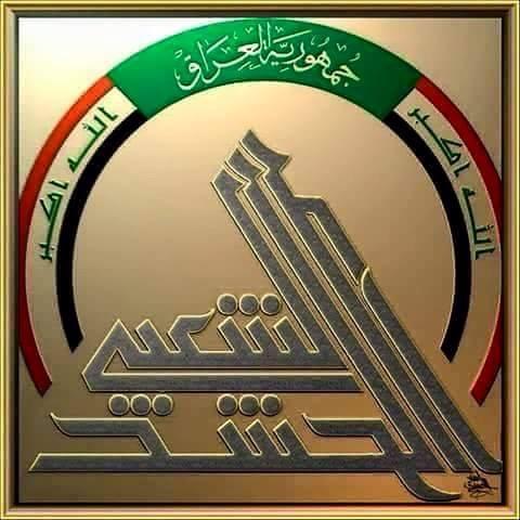 W__R__M's tweet photo. نعم لابناء الغيره والعزم ✌️

نعم لابناء المرجعيه العليا✌

نعم للحشد الشرعي والشعبي✌

٠
#كلنا_الحشد_الشعبي ✌️✌✌✌

٠ http://t.co/3fAKZjT3vy