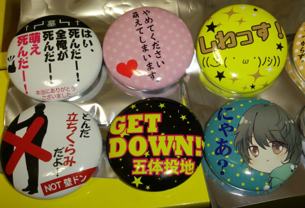紗葵✿.*・ on Twitter:
