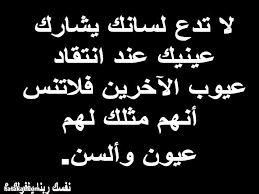 mohammed99nour's tweet photo. http://t.co/HnQHn6wYEU
