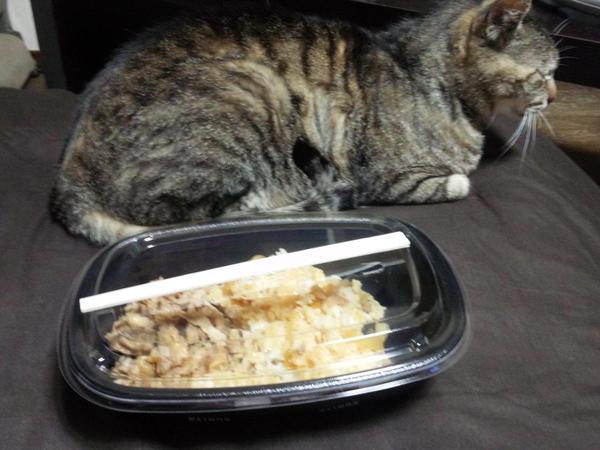 uoharue tweet picture