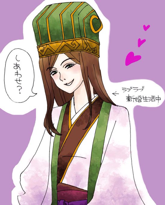 孔明のtwitterイラスト検索結果 古い順 孔明のtwitterイラスト検索結果 古い順