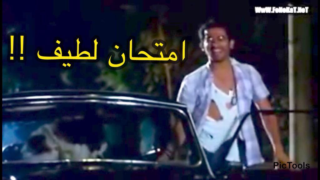 ahmedashraf95's tweet image. لأ حقيقى امتحان لطيف !! ✋✋
#math4
#هندسة_والعيشة_مرة