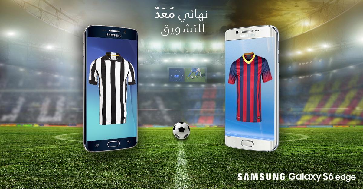 SamsungEgypt's tweet photo. ريتويت للبرشا، فيفوريت لليوفي http://t.co/KarlM9ZYFN