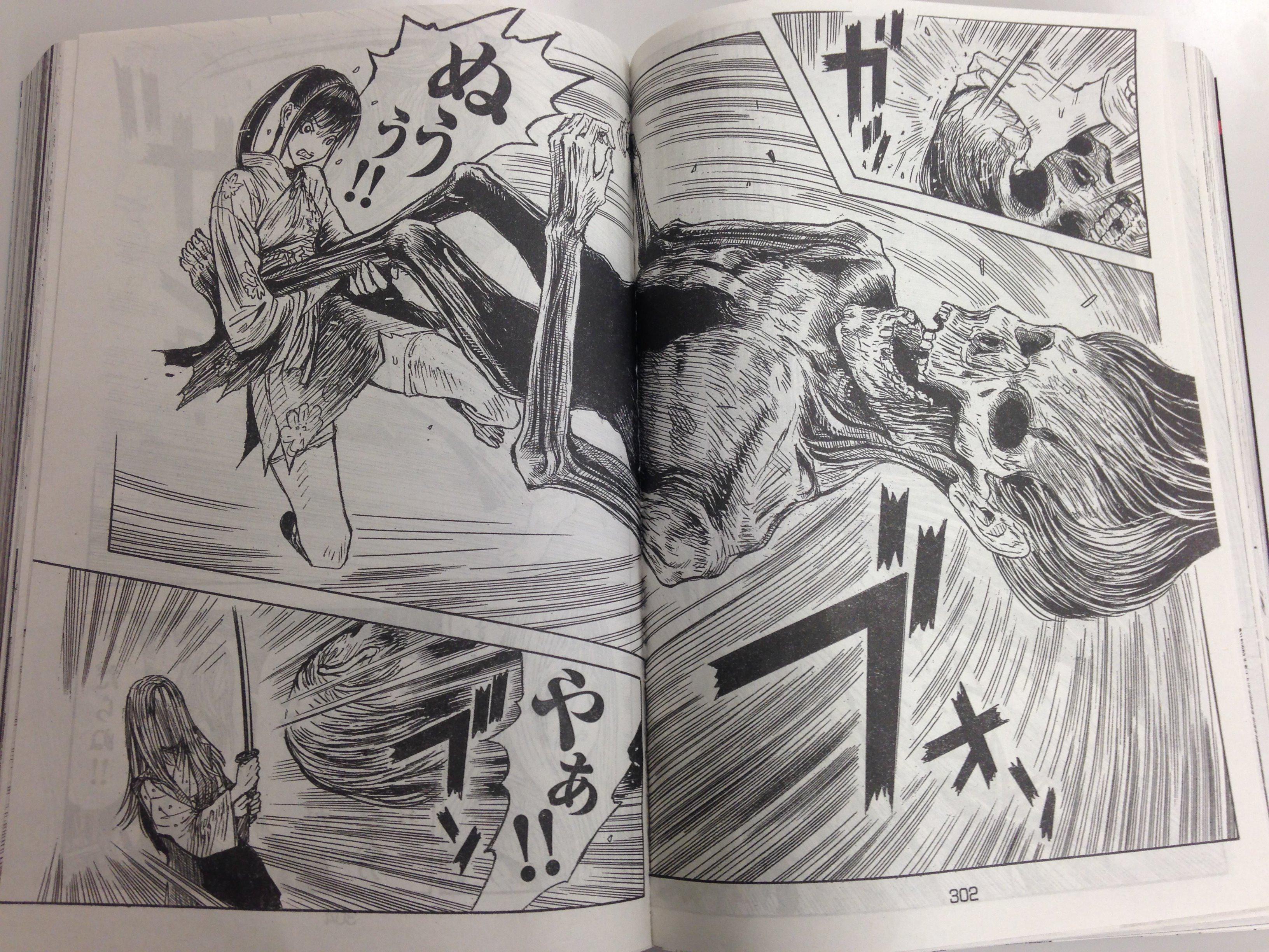月刊ヤングマガジン 第12号 11 18 木 発売 原作 夢枕獏 漫画 雨依新空 ヴィラネス 真伝 寛永御前試合 も掲載のヤングマガジンサードは5日発売 追い詰められた弁ちゃんがトンデモナイコトをしでかします このシーンもすごいけど もっとトンデモ