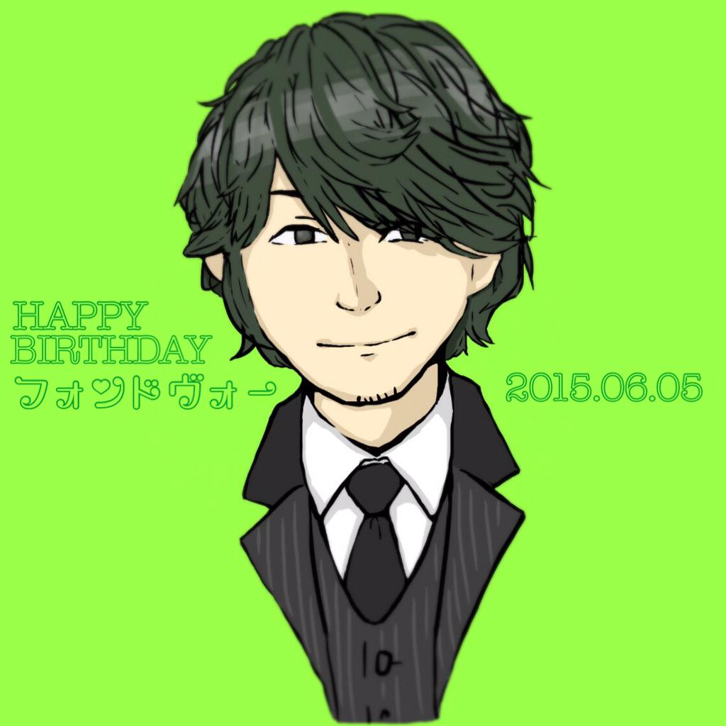 うまぬし Twitter Search Twitter