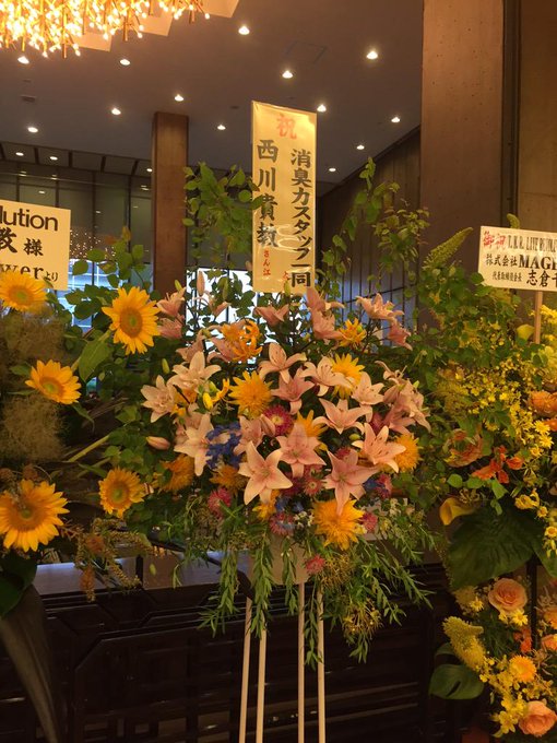 今日はT.M.Revolutionさんのライブに行ってきました(ノｗ`*)！西川さんめちゃくちゃカッコよかったし、会場の一体感が本当に凄かった！めっちゃ感動しました(*&acute;Д｀*)！たくさんパワーもらえて幸せいっぱいです(ノｗ`*)♡