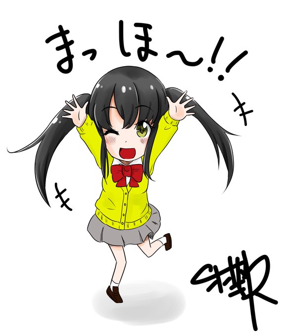 菜森まなのtwitterイラスト検索結果 古い順 菜森まなのtwitterイラスト検索結果 古い順