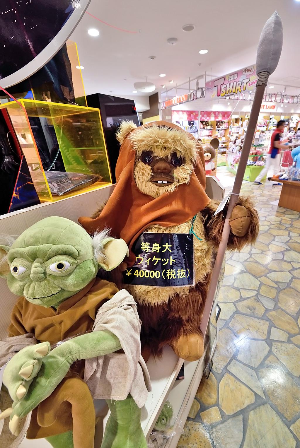 等身大 スターウォーズ ウィケット イウォーク ライフサイズ