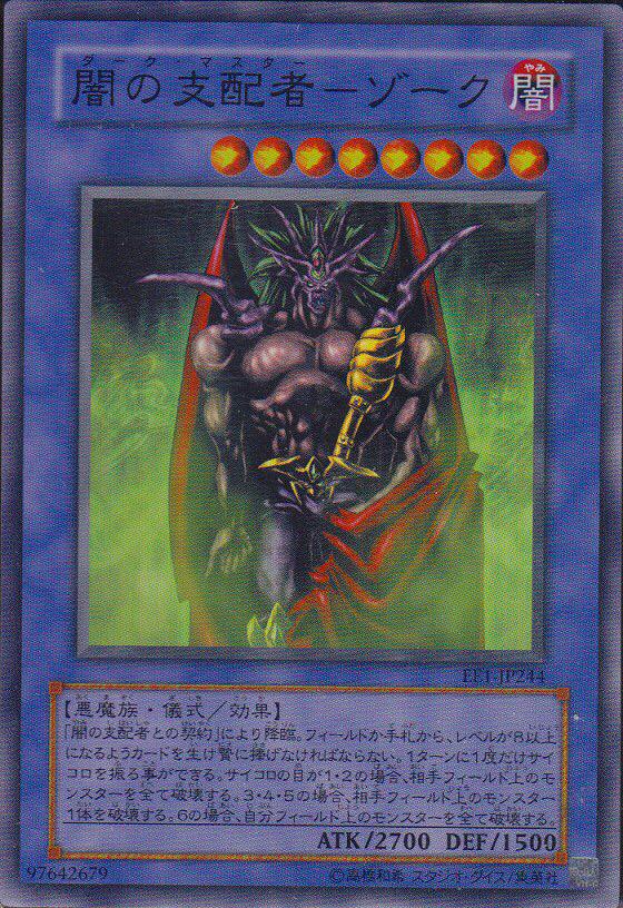 リーリー Mayonaiser87 Twitter