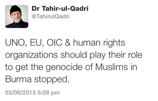nazimakhaan's tweet photo. #JihadAgainstISIS #YaAllahHelpGaza
@TahirulQadri @RaheeqAbbasi @QaziFaizPAT http://t.co/o1FZLJdxHc