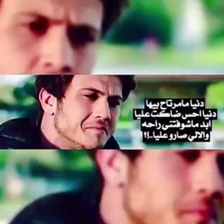 همسات ورود .
قبل أن ترسم أحلامك . . على جدار الاخرين  تأكد من صلابة هذا الجدار . كي لا يسقط عليك في يوم من الأيام . .