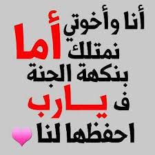 MostafaaMostaf8's tweet photo. @aabdulaziz_616 @86whm http://t.co/XcJJtt9PEs