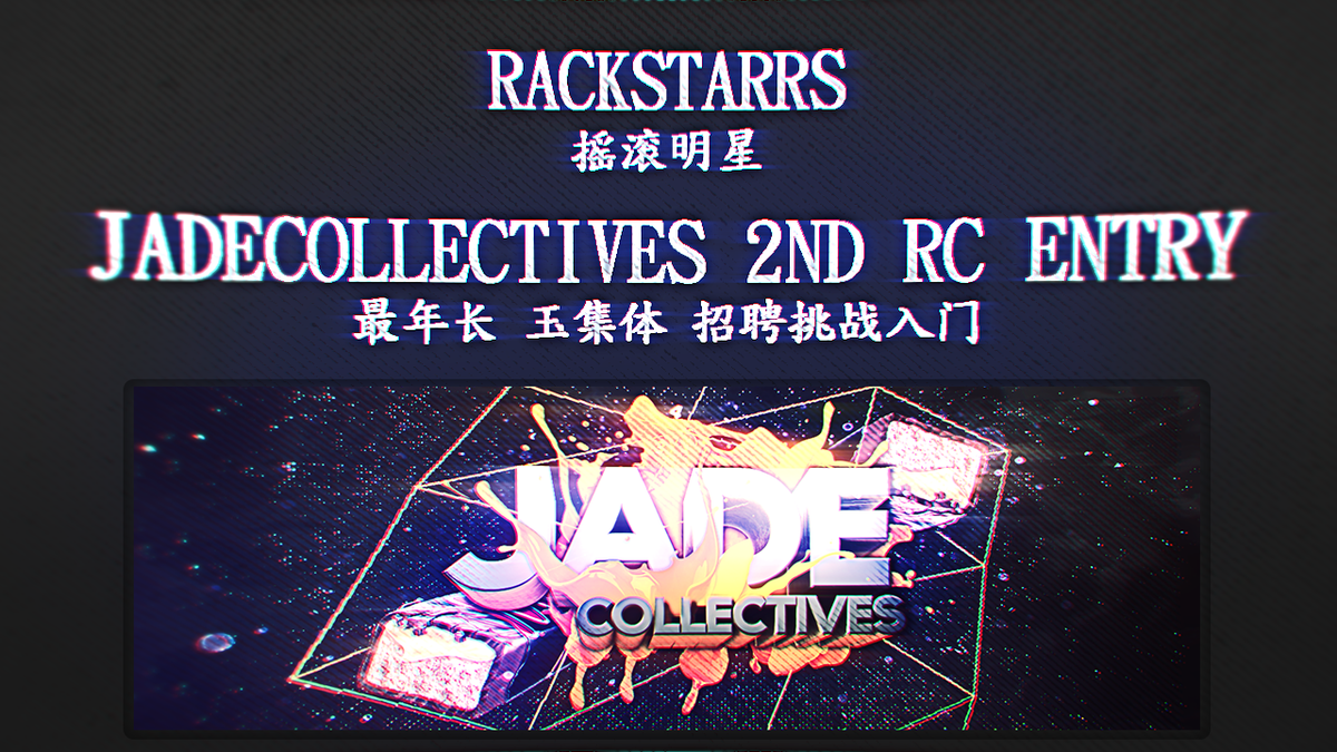 rackstarrz's tweet photo. #Jade1 @JadeCollectives @eRaWayz @Cerisaia // heres my 2nd jadecollectives rc entry !:)
rt's & fav's are appreciated! http://t.co/9T2vMUouHp