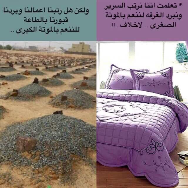 413835f1270f43b's tweet photo. ربي وفقني لعمل صالح ترضى به عني اللهم اغفر لي ذنبي كله دقه وجله سره وعﻻنيته  أستغفرالله العظيم وأتوب اليه http://t.co/M1D720lhwN