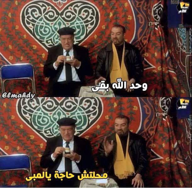 eslamkhattab's tweet image. بعد امتحان #math4