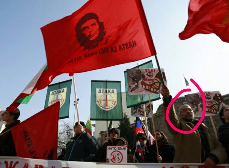 161 Crew on Twitter "Bulgaria "antifascist" protest vs NATO+proRussia sees communists joining