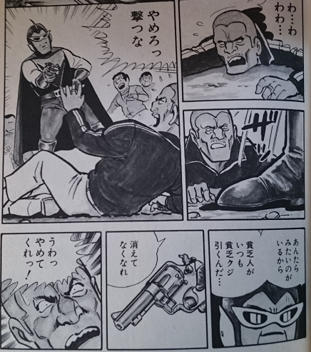 赤松 Akmk2 15年06月 Page 6 Twilog 赤松 Akmk2 15年06月 Page 6 Twilog