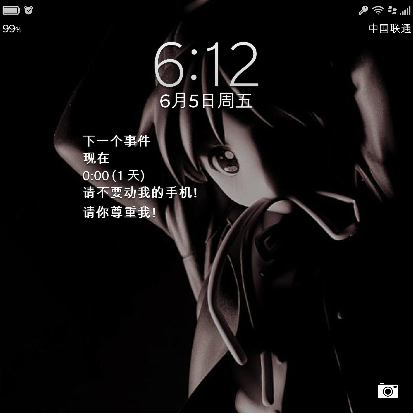 王十三on Twitter Ik0105 Http T Co 7farldobnz 王十三on Twitter Ik0105 Http T Co 7farldobnz