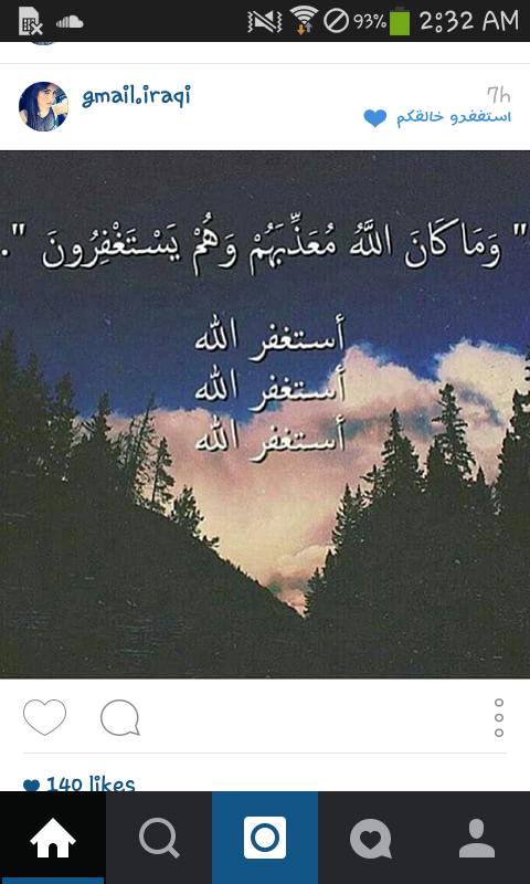 ElkingLabib's tweet photo. http://t.co/9widrEVBwe