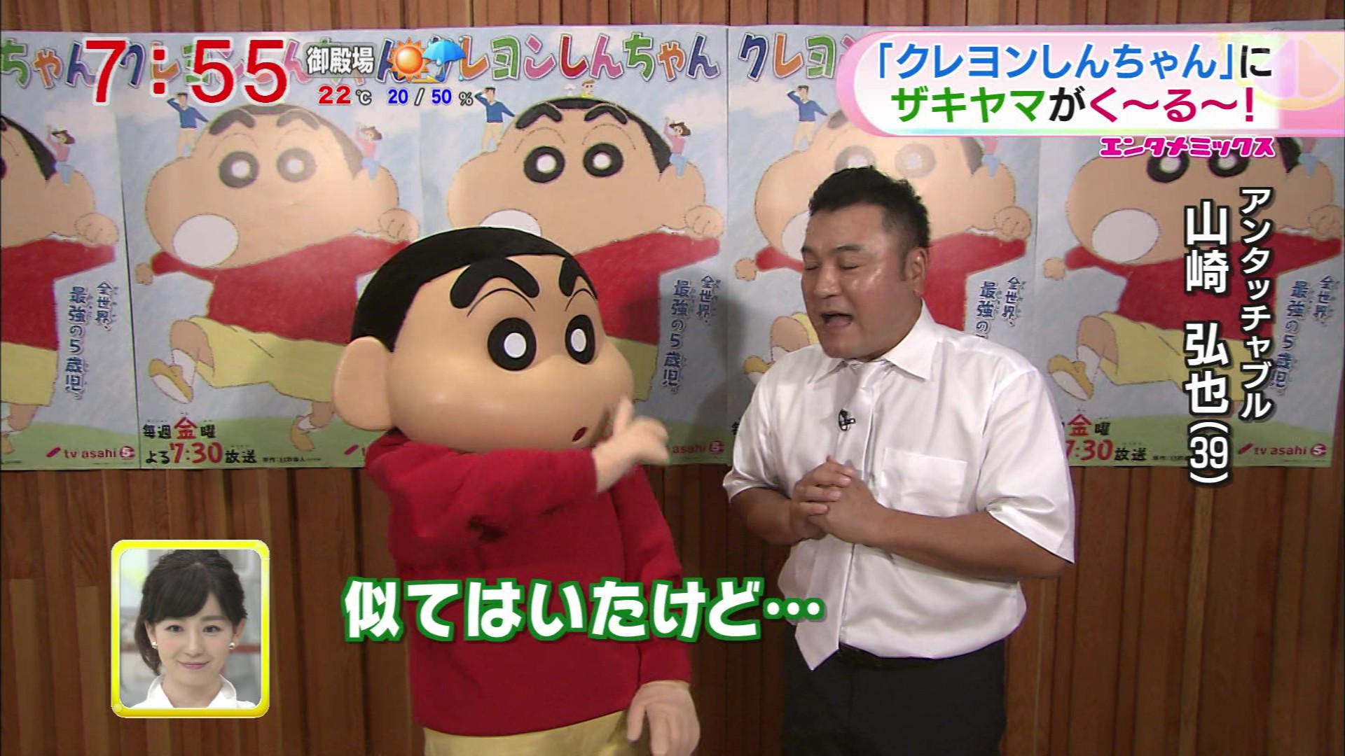ナンガ O S 幼稚園児なのにケツアゴｗｗｗ Tvasahi Http T Co 3etggcit4c