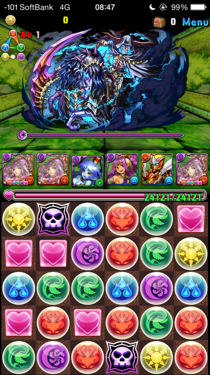 天使 と 死神 パズドラ