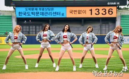 EXID_Solji's tweet photo. EXIDSG: 150604 #EXID at Jamsil Baseball Stadium http://t.co/zl4pN1q31y