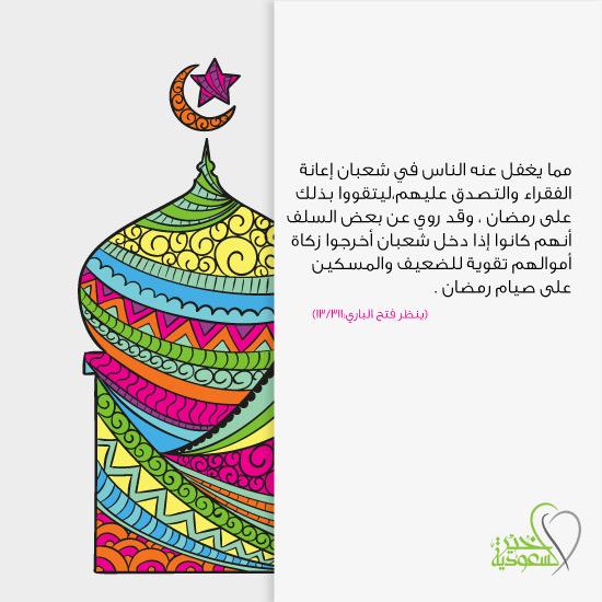 . tweet media