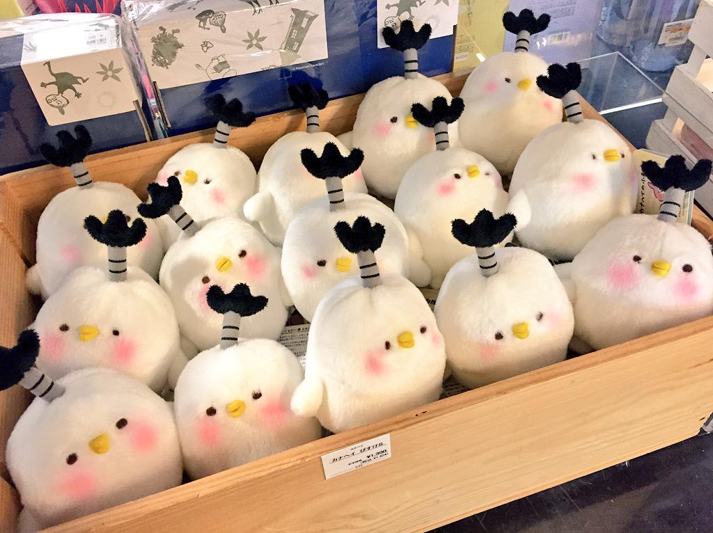 カナヘイ　ぬいぐるみ　LOFT ロフト　希少 カナヘイ ぬいぐるみ LOFT ロフト 希少 カナヘイ ぬいぐるみ LOFT